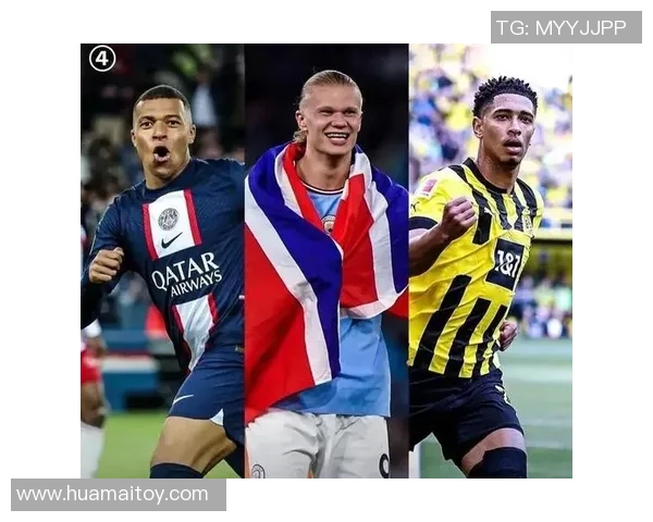 哈兰德的崛起:从天才少年到足坛超级巨星的传奇之路 哈兰德的崛起:从天才少年到足坛超级巨星的传奇之路