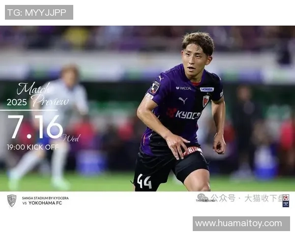 天皇杯激战甲府对决鹿岛争夺晋级名额精彩瞬间回顾 天皇杯激战甲府对决鹿岛争夺晋级名额精彩瞬间回顾