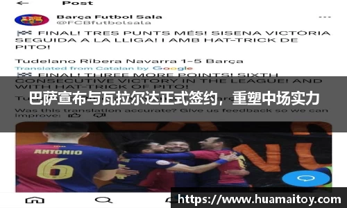 ub8优游平台