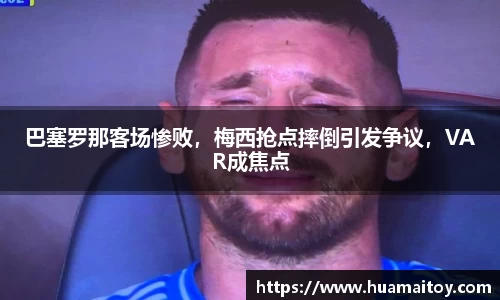 ub8优游平台