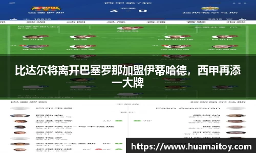 ub8优游官方网站