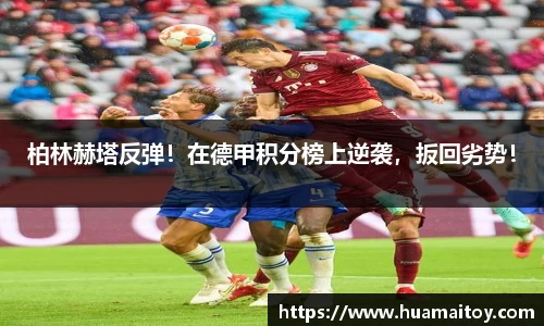 ub8优游平台