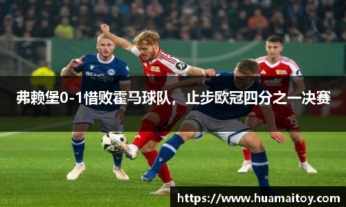 ub8优游平台