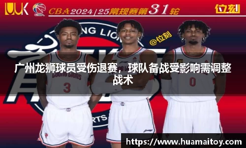ub8优游官方网站
