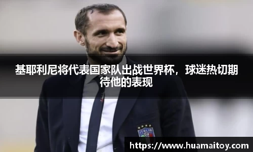 ub8优游官方网站