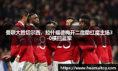 ub8优游平台