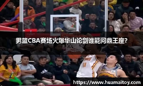 ub8优游官网