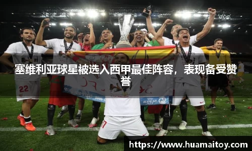 ub8优游官网