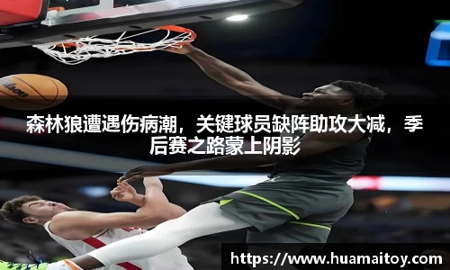 ub8优游
