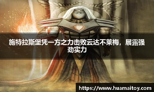 ub8优游官网