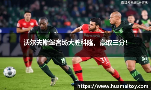ub8优游