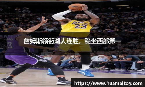 ub8优游官网