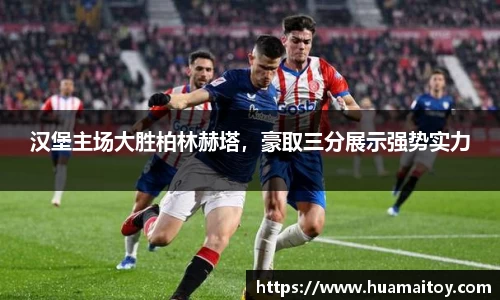 ub8优游官网