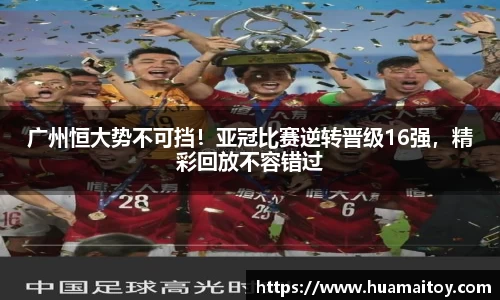 ub8优游官方网站
