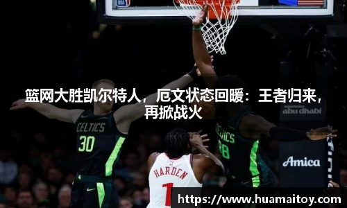ub8优游