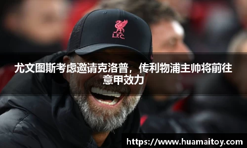 ub8优游官方网站