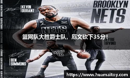 ub8优游官网