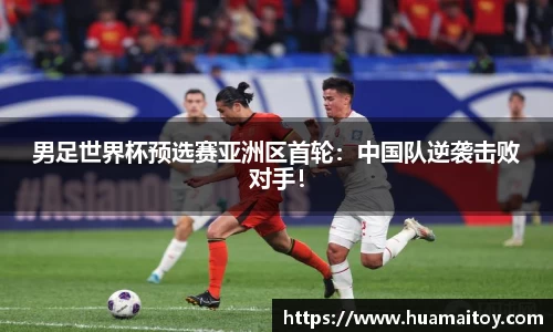 ub8优游官方网站