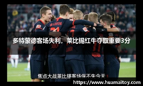 ub8优游官网