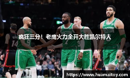 ub8优游平台