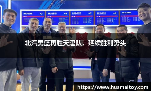ub8优游