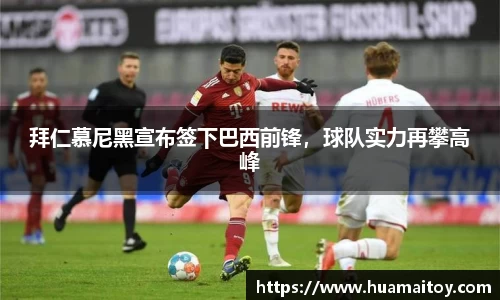 ub8优游