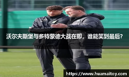 ub8优游平台