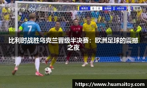 ub8优游官方网站