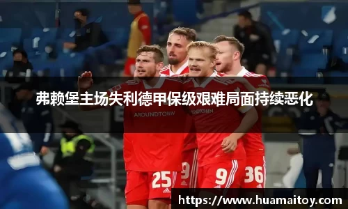 ub8优游官网