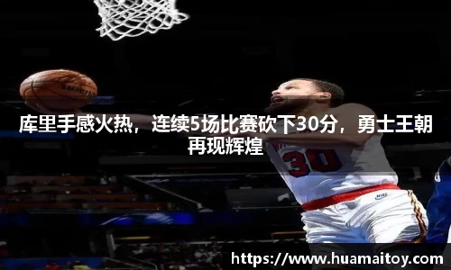 ub8优游