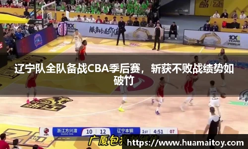 ub8优游官网