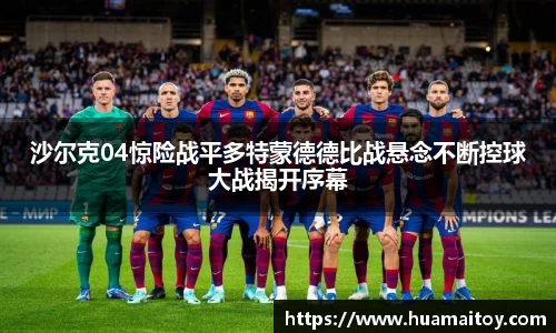 ub8优游官网