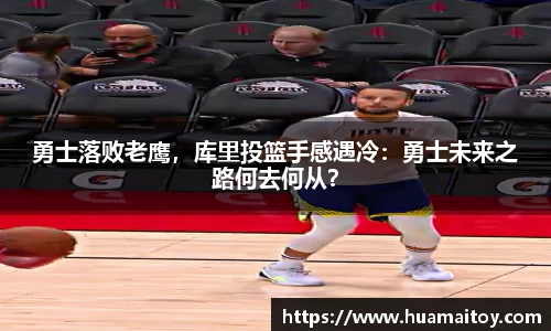 ub8优游平台