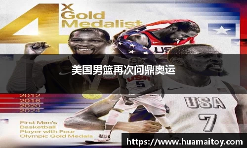 ub8优游