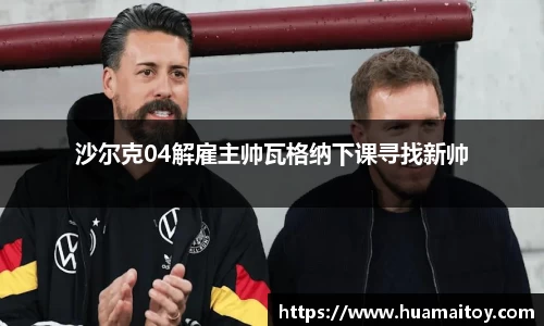 ub8优游官方网站