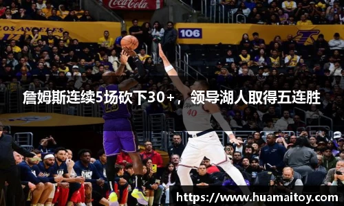 ub8优游官网