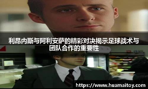 ub8优游