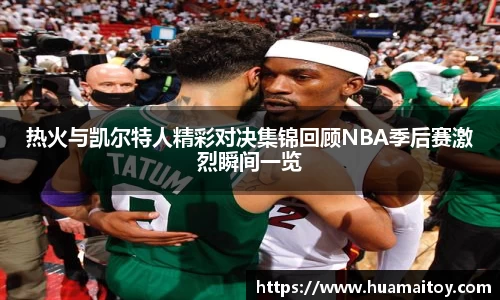 ub8优游官方网站