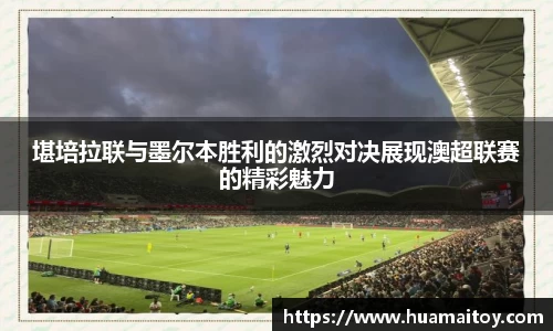 ub8优游平台