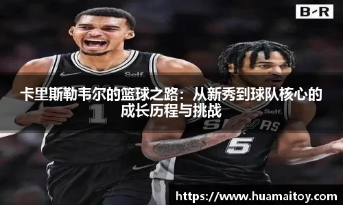 ub8优游平台