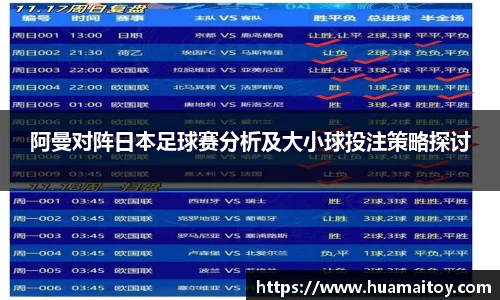 ub8优游官方网站