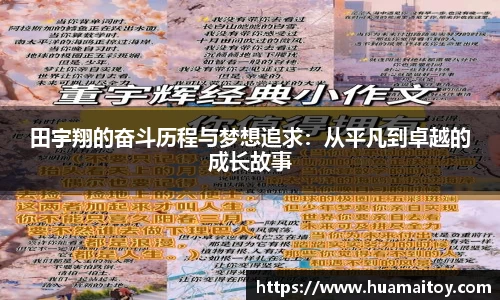 ub8优游官网