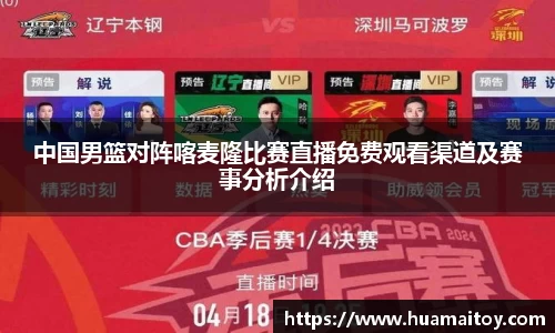 ub8优游官方网站