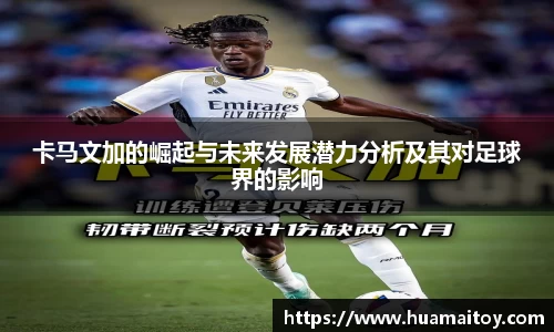 ub8优游官方网站