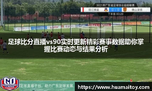 ub8优游官网