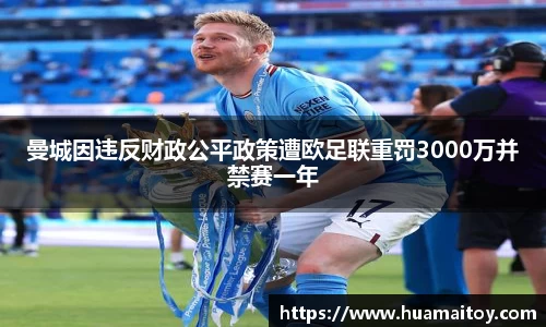 ub8优游