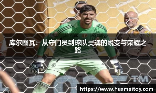 ub8优游官网