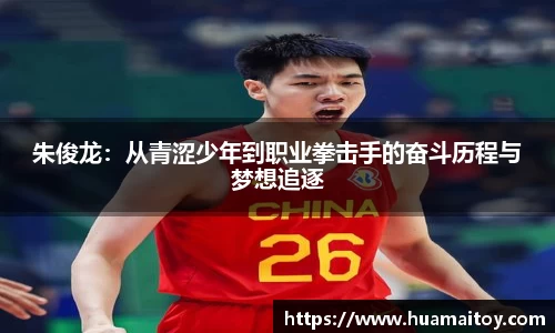ub8优游官网