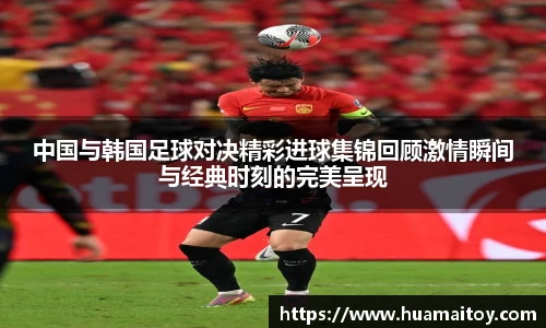 ub8优游官方网站