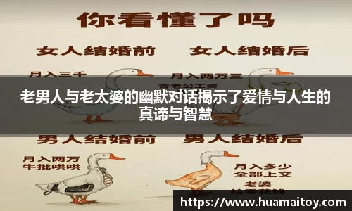ub8优游